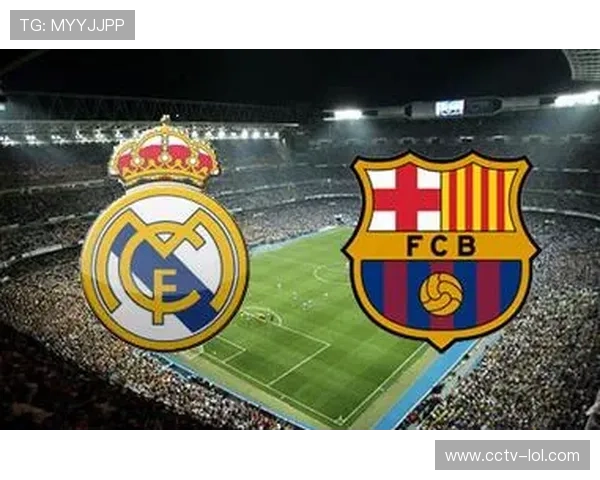 西班牙足球文化传统：从地区德比到国家德比的历史渊源