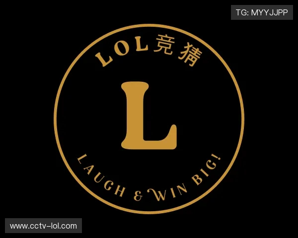 关于lol竞猜集团